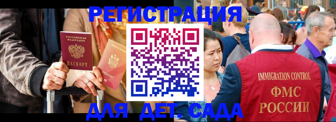 форма 3 в Свердловской области